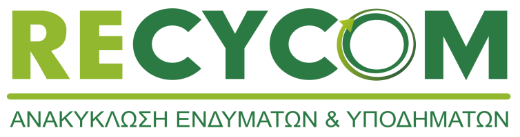 recycom